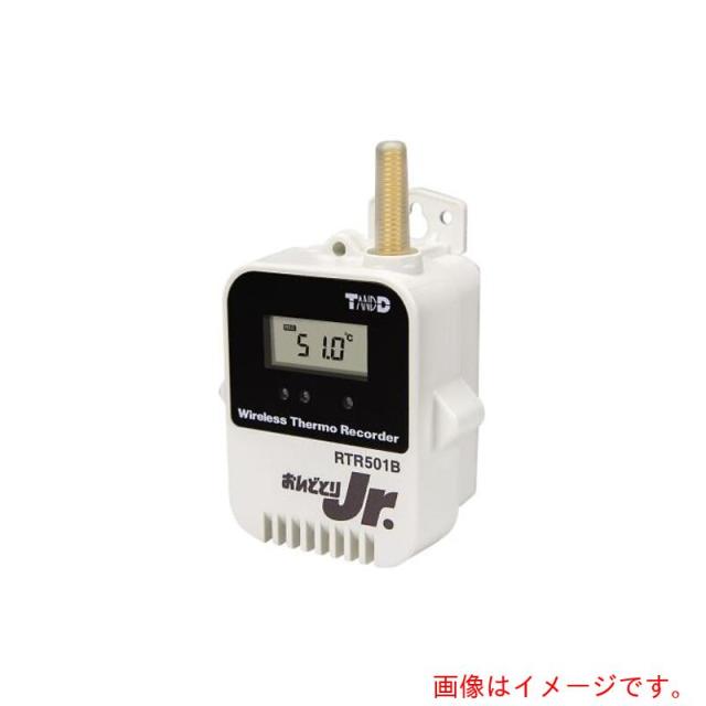 アズワン　ＡＳ　おんどとりＲＴＲ５０１ＢＬ校正証明書付　【品番：1-3520-12-20】