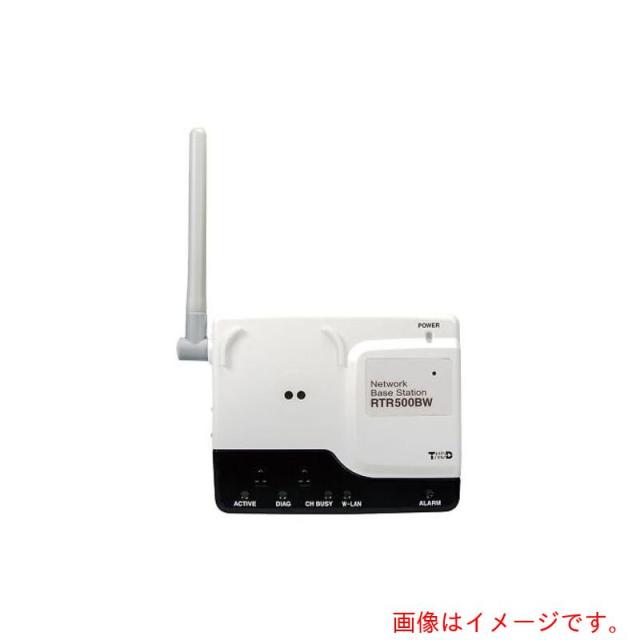 アズワン　ＡＳ　ワイヤレスデータロガー　ＲＴＲ５００ＢＷ　【品番：1-3528-12】