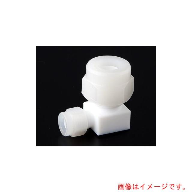 アズワン　ＡＳ　異径ユニオンエルボ３０１２．７ＲＵＥ６Ｃ　【品番：1-3831-03】
