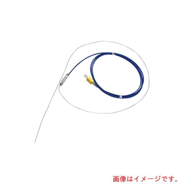 アズワン ＡＳ 熱電対ＩＰ１０?Ｋ?１．０?１０００?Ｃ 【品番：1-3963-03】