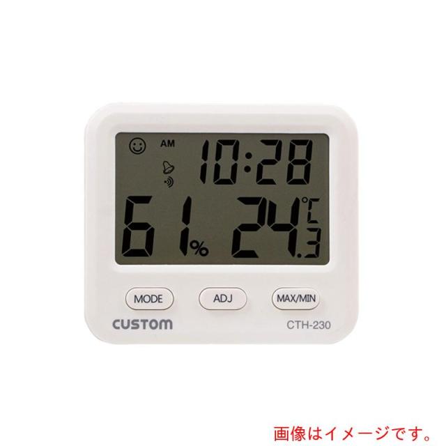 アズワン　ＡＳ　デジタル温湿度計　ＣＴＨ?２３０　校正付　【品番：1-4061-21-20】