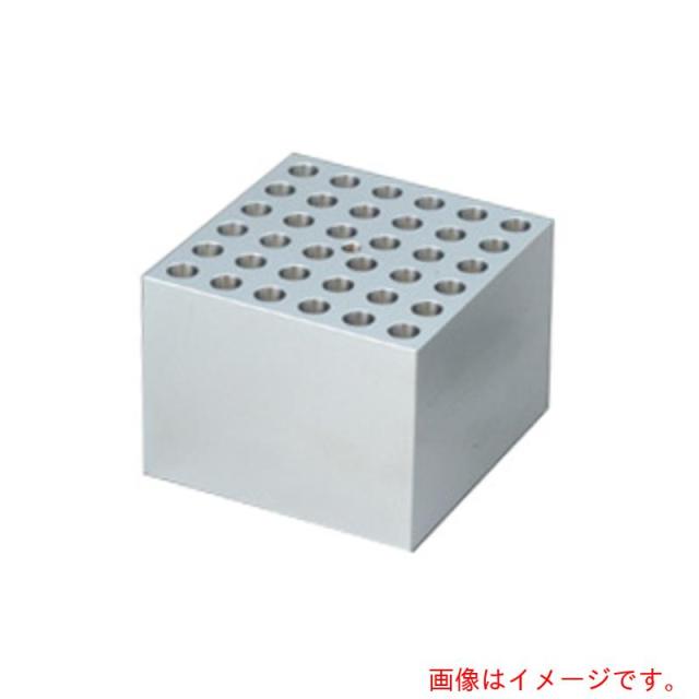 アズワン　ＡＳ　ドライブロックバス用ブロックＳＴ１１　【品番：1-4155-02】
