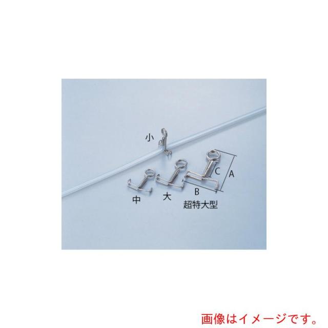 アズワン　ＡＳ　ピンチコックモール式　超特大型　１０個入　【品番：6-650-54】