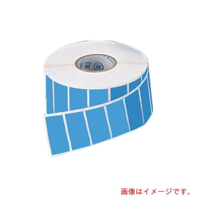 アズワン　ＡＳ　カラーラベルＣＬ?１青　１０００枚入　【品番：6-698-07】