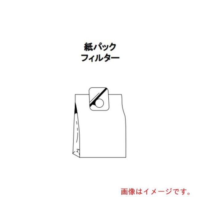 アズワン ＡＳ ＡＳ −１０Ｍ質問用紙風呂敷き包み瀘過器１０枚入 【品番：6-7081-02】