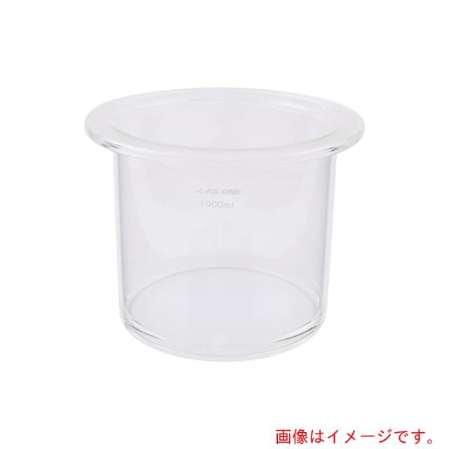アズワン　ＡＳ　セパラブルフラスコ筒型１０００ｍｌ　【品番：6-741-10】