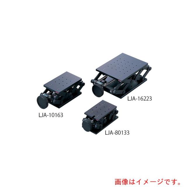 アズワン　ＡＳ　精密ラボジャッキＬＪＡ１０１６３　【品番：6-7759-02】