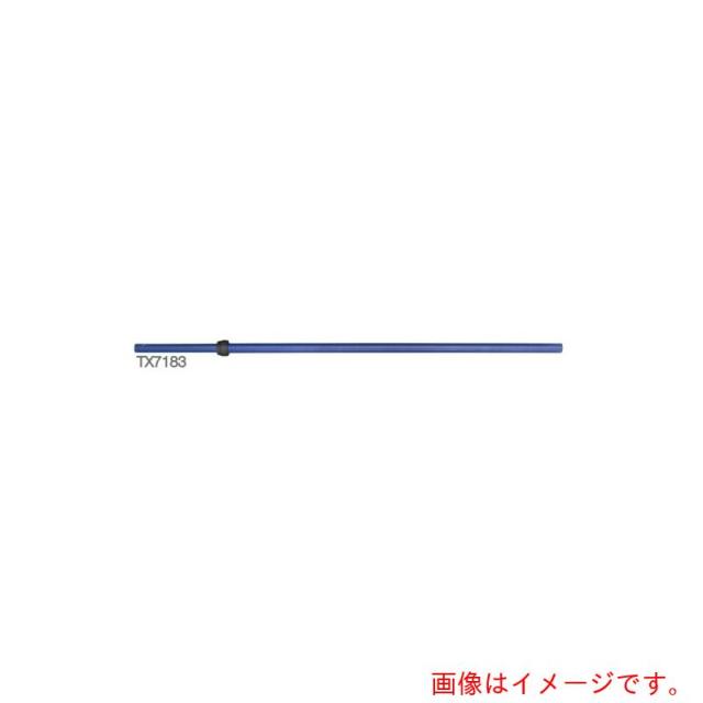 アズワン　ＡＳ　アルファモップ用ハンドル青　ＴＸ７１８３　【品番：6-7915-17】