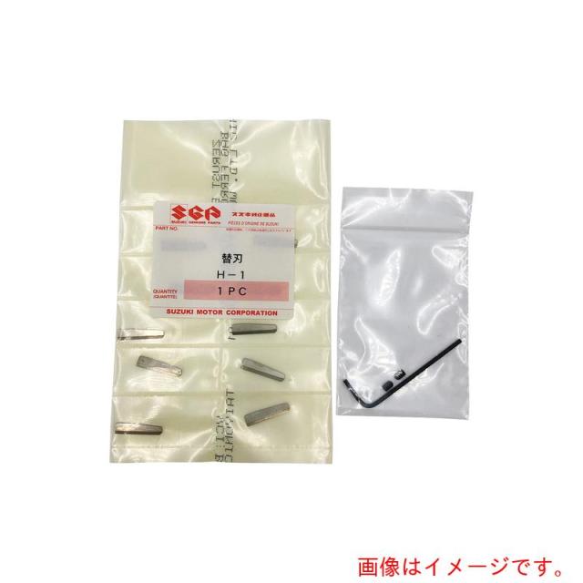 アズワン　ＡＳ　カッター３０ＣＤ用替刃Ｈ１　５０入　【品番：6-8000-02】