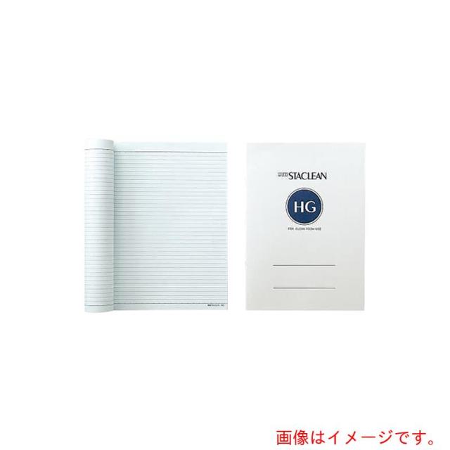 アズワン　ＡＳ　クリーンルーム用ノート７８ＨＧＡ４１２　【品番：6-8240-16】