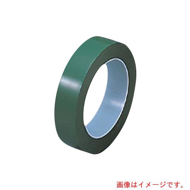 アズワン　ＡＳ　ウルトラテープ＃１１１０グリーン１　【品番：6-8260-02】