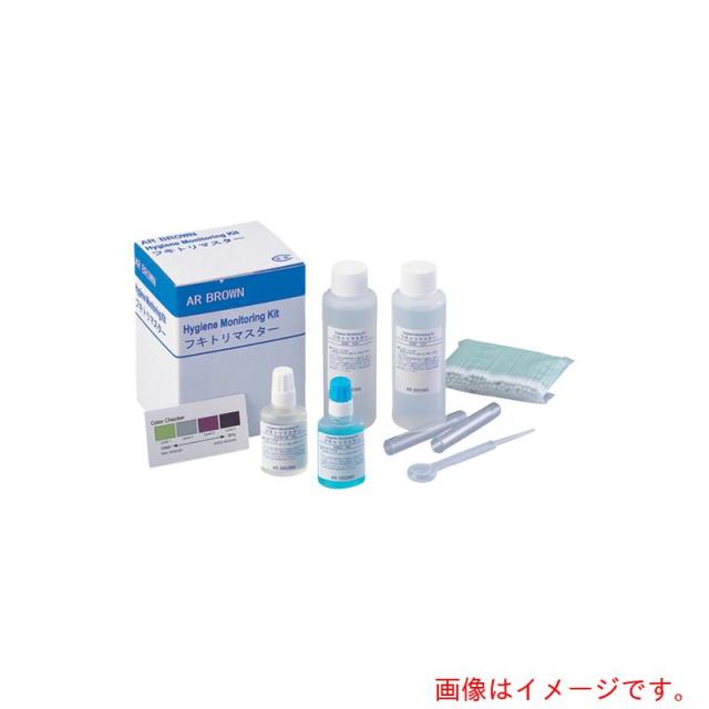 アズワン　ＡＳ　フキトリマスタＦ２００　【品番：6-8661-01】