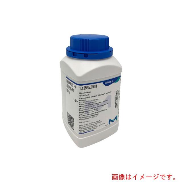 アズワン　ＡＳ　ペプトン加生理食塩水１２５３５　【品番：6-8814-34】