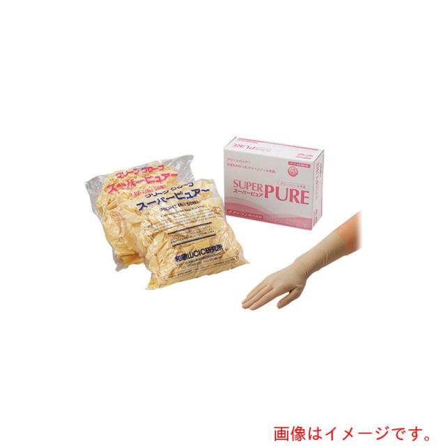 アズワン　ＡＳ　滅菌済スーパーピュア手袋ＳＴ　Ｌ　（５０双入）　【品番：6-906-51】