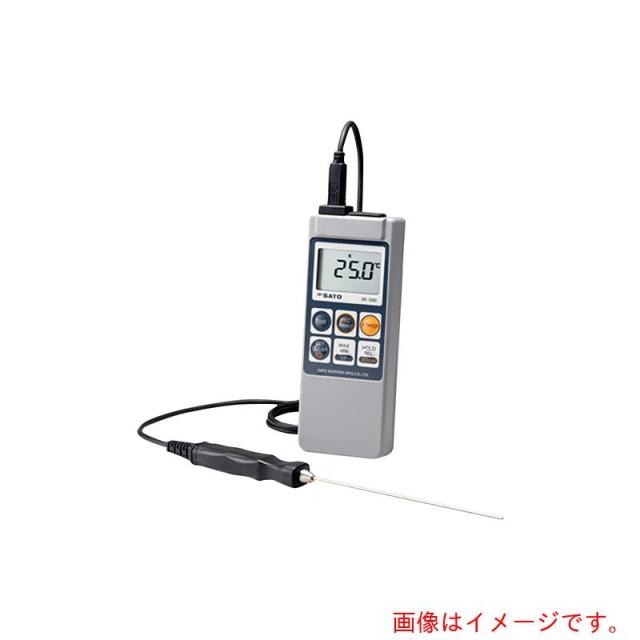 アズワン　ＡＳ　デジタル温度計ＳＫ?１２６０校正証明書付　【品番：6-9653-31-20】