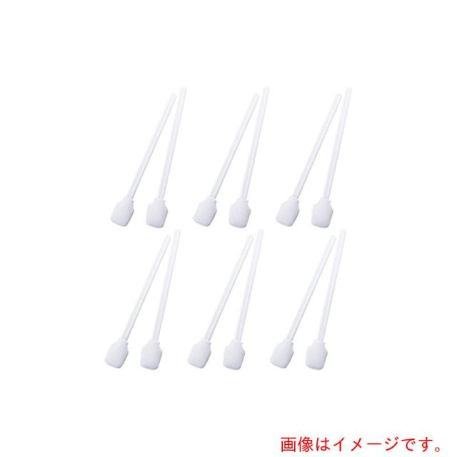 アズワン　ＡＳ　クリーンスティックＴＸ８１３　【品番：7-093-09】
