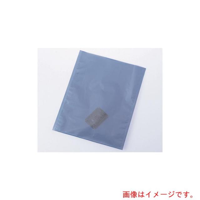 アズワン　ＡＳ　静電気シールディングバック２５４×３５６　【品番：7-136-05】