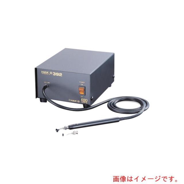 アズワン　ＡＳ　バキュームピンセット　３９２?１　【品番：7-150-11】