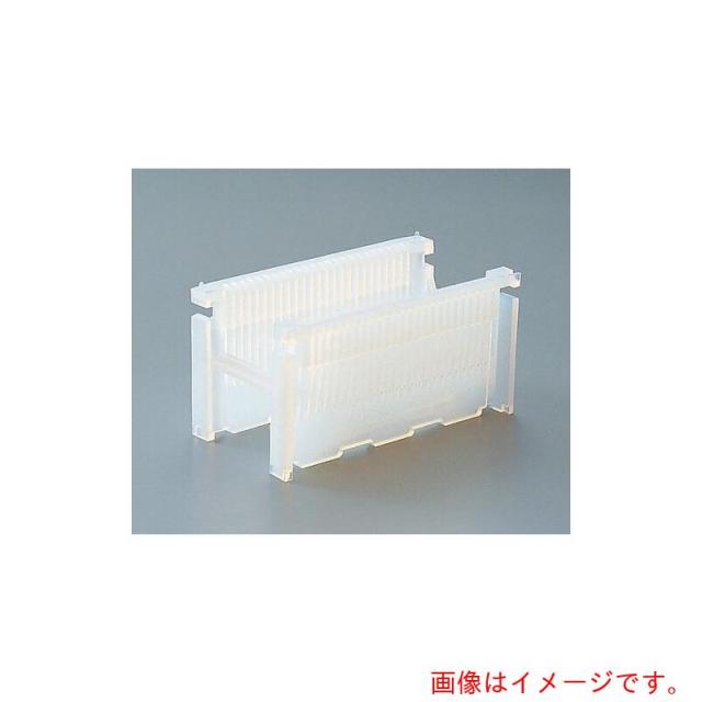 アズワン　ＡＳ　ウェハーキャリヤーＫ　Ｋ?２０　【品番：7-177-20】