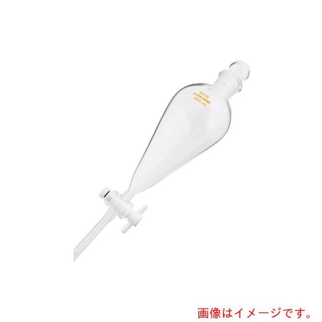 アズワン　ＡＳ　テフロンプラグ付スキーブ型ロート３００　【品番：7-188-13】