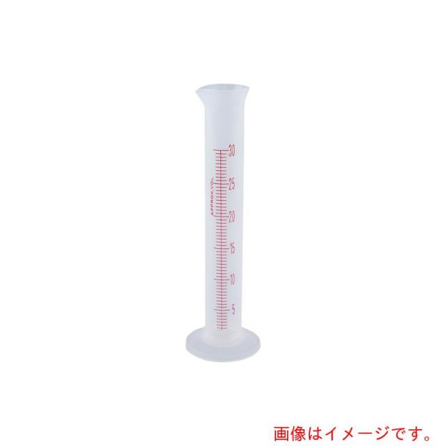 アズワン　ＡＳ　シリンダー３０ｍＬ（ＰＦＡ製）　【品番：7-190-02】