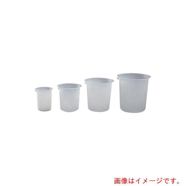 アズワン　ＡＳ　ＰＦＡビーカー１Ｌ　【品番：7-193-07】