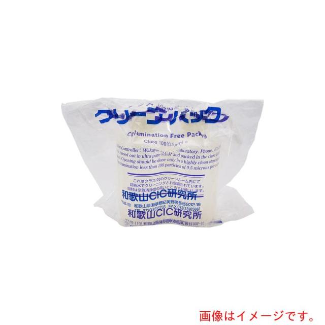 アズワン　ＡＳ　アイボーイ細口びん　５００ｍｌ?ＳＴ　２本／袋×５袋　（１０本入）　【品番：7-2101-33】 7,990円