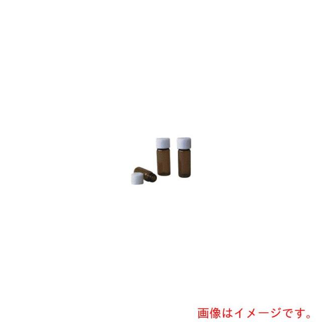 アズワン　ＡＳ　スクリュー管瓶Ｎｏ．５　２０ｍＬ褐色　ＳＣＣ　（５０本入）　【品番：7-2222-03】