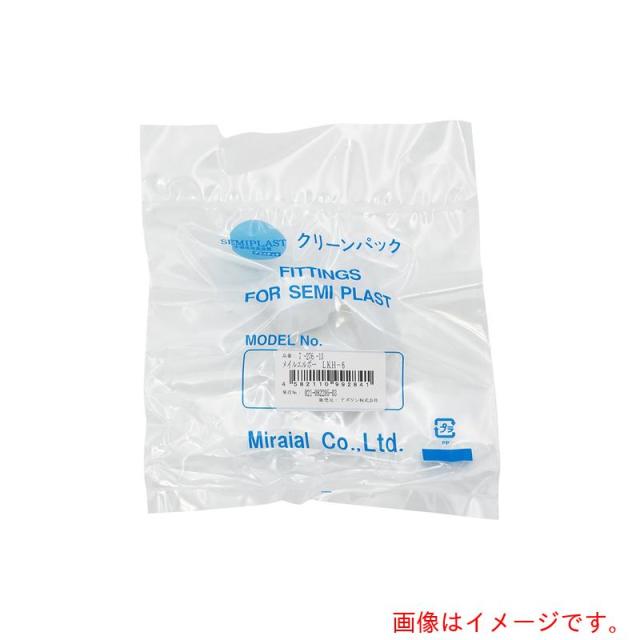アズワン　ＡＳ　メイルエルボーＬＫＨ?６　【品番：7-276-13】