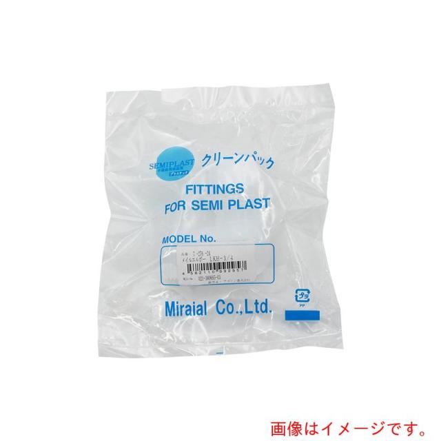 アズワン　ＡＳ　メイルエルボーＬＫＨ?３／４　【品番：7-276-24】