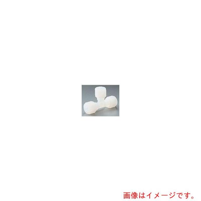 アズワン　ＡＳ　ユニオンティＴＫＵ?１２　【品番：7-277-04】