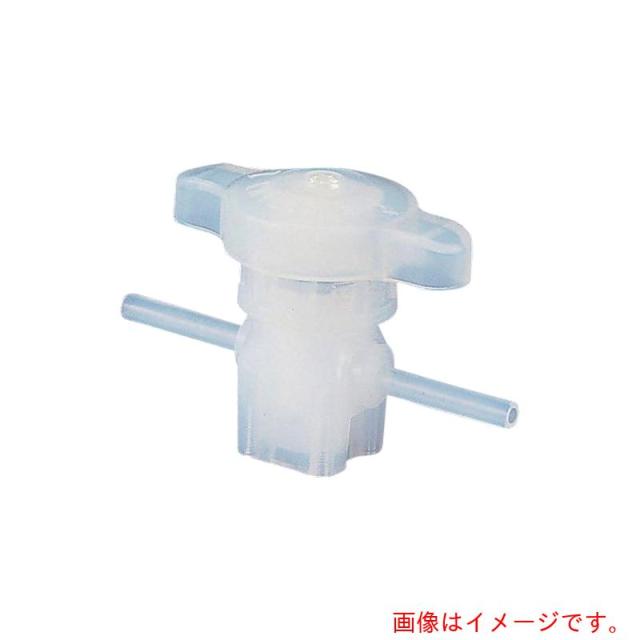 アズワン　ＡＳ　二方コックＣ?２Ｎ?１０　【品番：7-282-03】