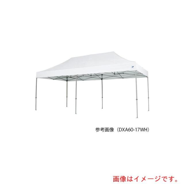 アズワン　ＡＳ　テントＤＸ６０?１７ＷＨ　【品番：7-2829-04】