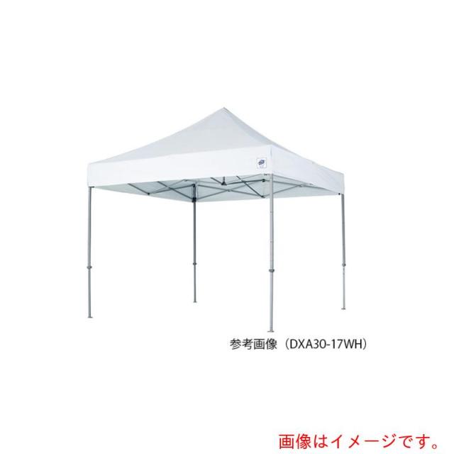 アズワン　ＡＳ　テントＤＸＡ４５?１７ＷＨ　【品番：7-2832-03】