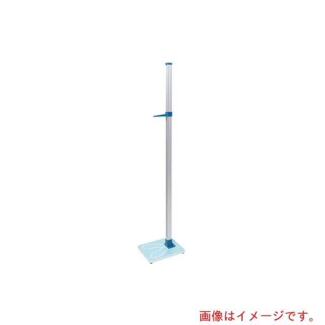 アズワン　ＡＳ　スタンダード身長計１０７?３３８　ブルー　【品番：7-2856-01】