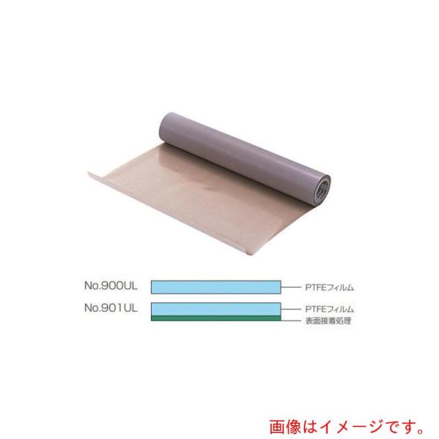 アズワン　ＡＳ　フッ素テープニトフロン９０１　０．１厚　【品番：7-324-02】