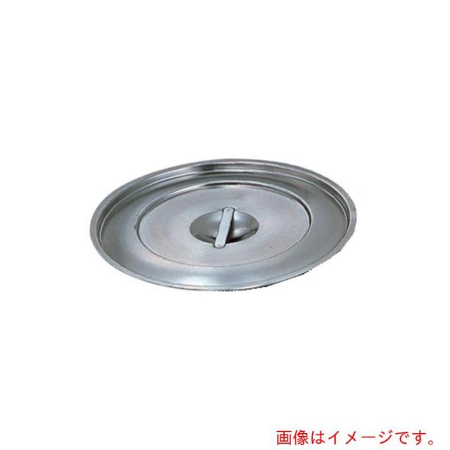 アズワン　ＡＳ　バケツ１０Ｌ用蓋　【品番：7-5006-03】