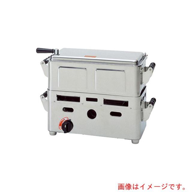 アズワン　ＡＳ　卓上型業務用煮沸器　天然ガスセット　小　【品番：7-5113-07】