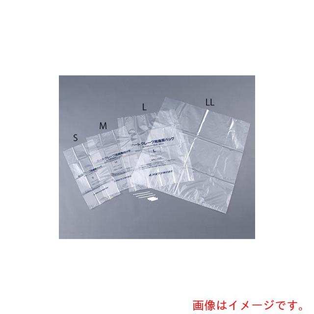 アズワン　ＡＳ　オートクレーブ用廃棄バッグ　Ｍ２００枚　【品番：7-5322-02】