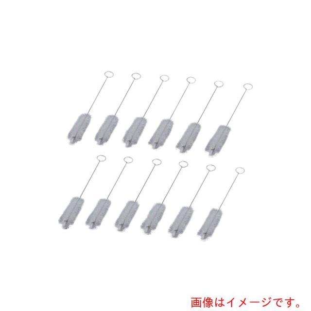 アズワン　ＡＳ　洗浄用ブラシ０３?５７８　１２本入　【品番：7-5328-06】