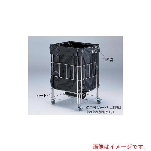 アズワン　ＡＳ　ダストカート　交換用ゴミ袋　【品番：7-5330-42】