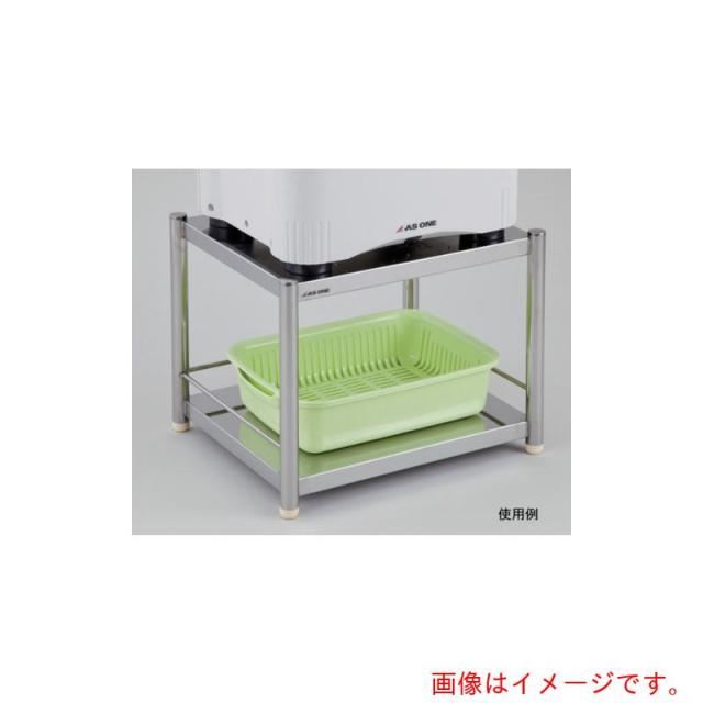 アズワン　ＡＳ　超音波洗浄器用架台　ＡＳＵ?６・１０用　【品番：7-5646-12】