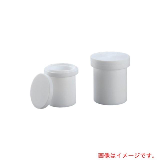 アズワン　ＡＳ　ＰＴＦＥルツボ５０ｍｌ　【品番：7-636-12】