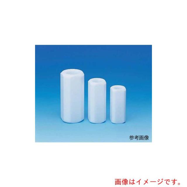 アズワン　ＡＳ　ＰＴＦＥチェックバルブ６ｍｍ　【品番：7-639-01】