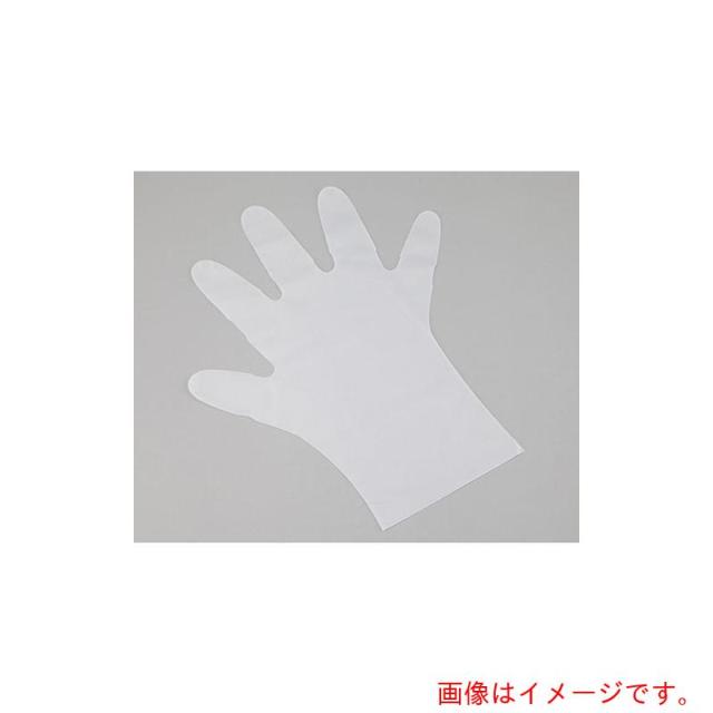 アズワン　ＡＳ　Ｌ　得々　ナビスジャストフィット手袋ＪＰ　【品番：7-7753-51】