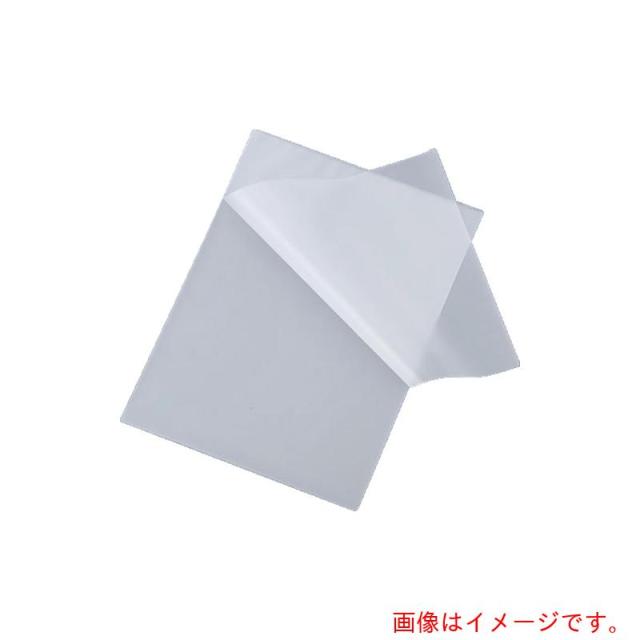 アズワン　ＡＳ　ラミネートフィルム　ＬＰＲ?Ｂ４?Ｅ２　（１００枚入）　【品番：8-3365-04】