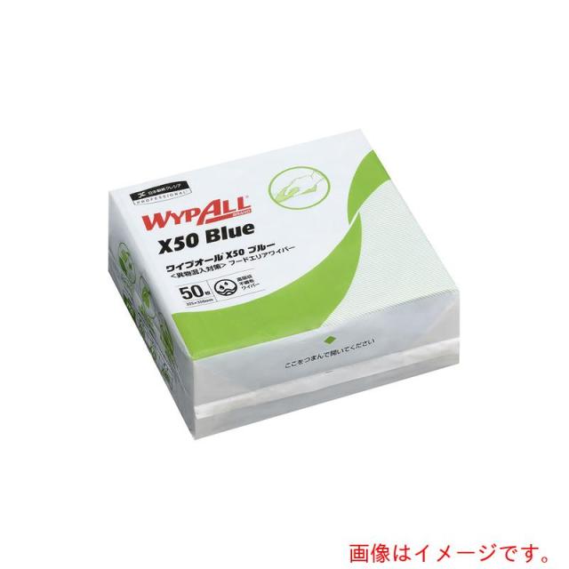 アズワン　ＡＳ　６０６５０　ワイプオール　【品番：8-3909-03】