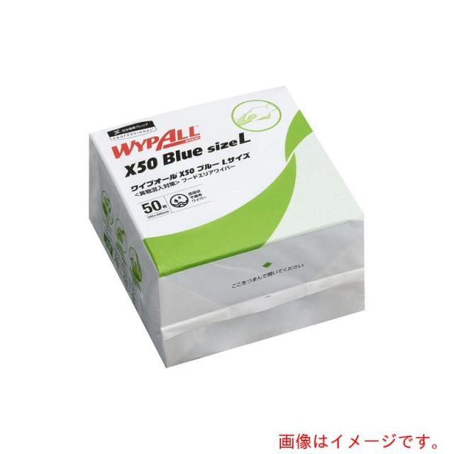 アズワン　ＡＳ　６０６５４　ワイプオール　【品番：8-3909-04】
