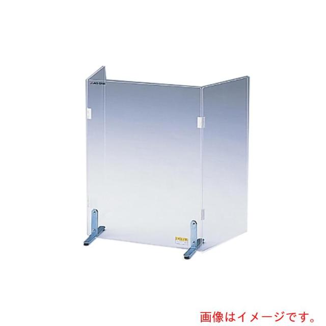 アズワン　ＡＳ　ニューラボプロテクタＷ型　【品番：8-4038-01】