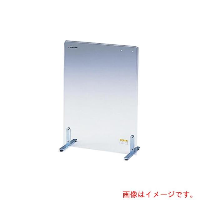 アズワン　ＡＳ　ニューラボプロテクタＳ型　【品番：8-4038-02】